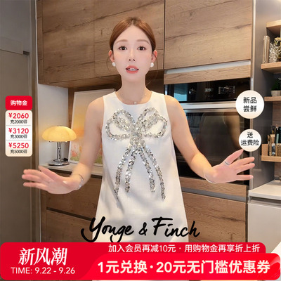 Yonge&Finch/扬芬缇2025年夏蝴蝶结背心裙气质感连衣裙中长IVANAY
