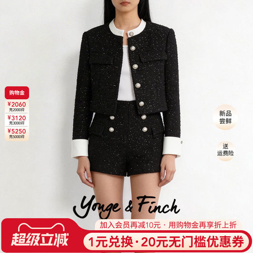 潮流精品，品质保证