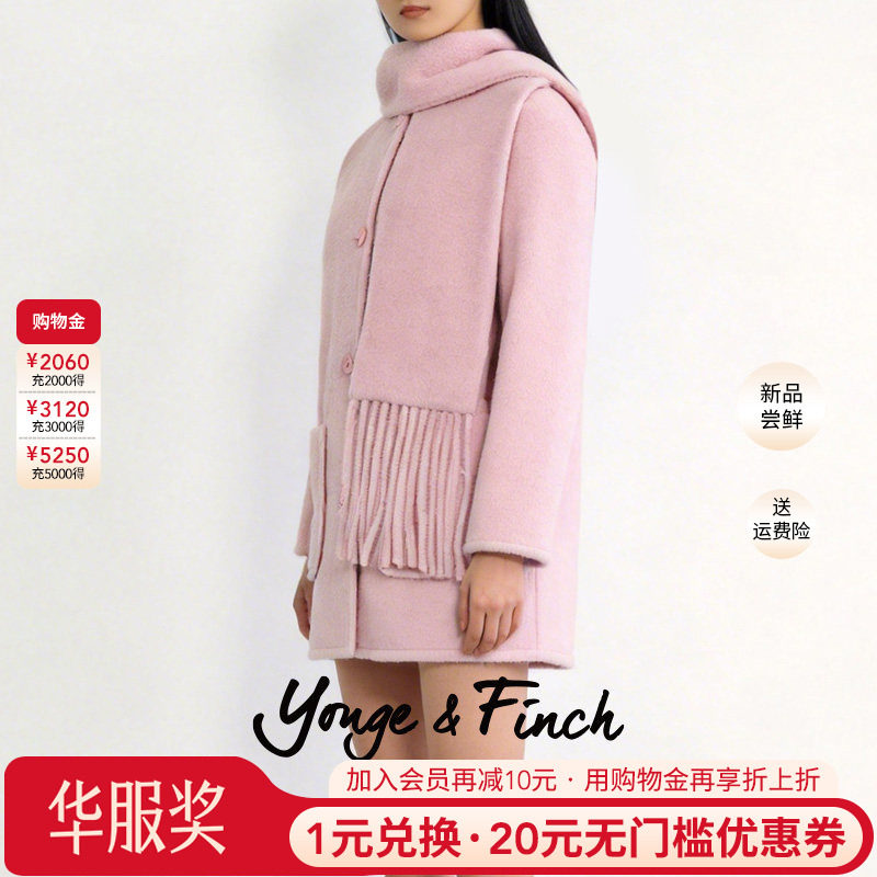YongeFinch扬芬缇甜美保暖中长款单排扣毛妮外套秋冬上衣NEELIEY