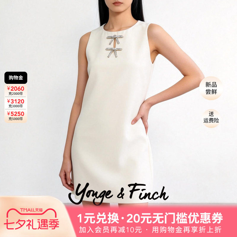 博主推荐YongeFinch扬芬缇2026春款小香风白色无袖连衣裙ORINDAY