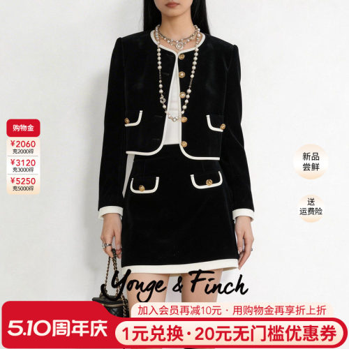 小香风法式短款二件套裙