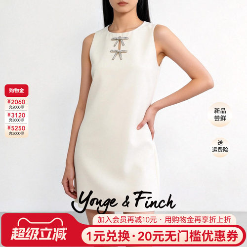 博主推荐YongeFinch扬芬缇2026春款小香风白色无袖连衣裙ORINDAY