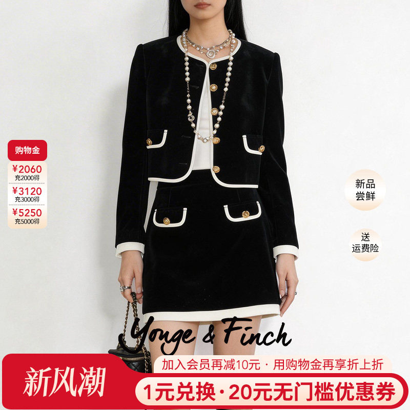 小香风法式短款二件套裙