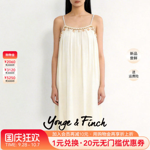 Yonge&Finch/扬芬缇2026春季亮片吊带连衣裙女海边度假裙子KI