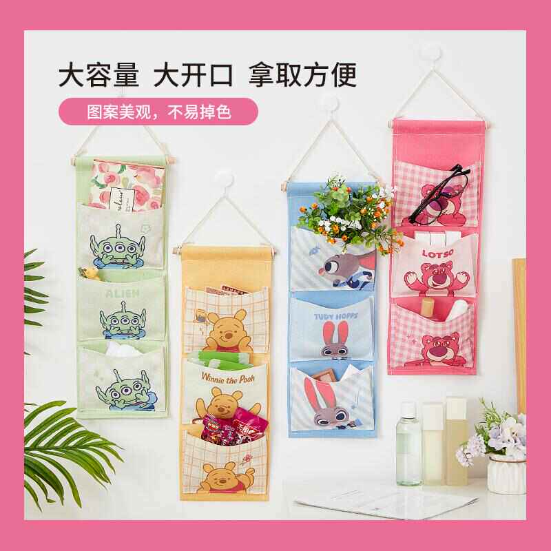 新款布艺收纳挂袋墙上置兜挂墙壁后学生宿舍袋 不仅限图片 随机发