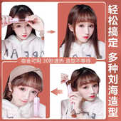 迷你直发板夹板卷直两用短发卷发棒男女通 直卷两用 刘海百变