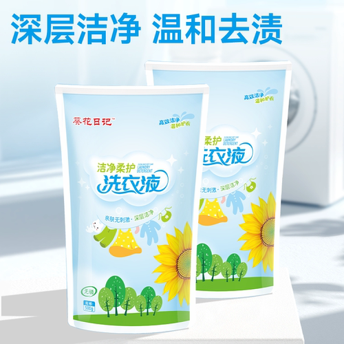 洗衣液葵花日记500g/袋
