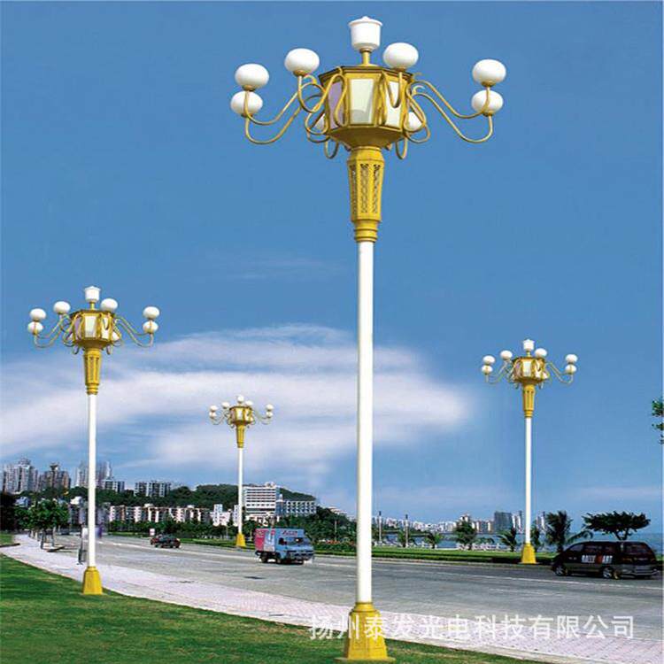 中华灯中杆灯LED玉兰灯景观灯小区户外照明道路灯杆广场灯杆灯