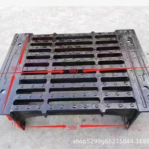 整体式球墨铸铁横截沟篦子道路排水横截沟盖板插入式横截沟,基础建材,井盖,淘宝优惠券,粉丝福利购,淘宝优惠卷