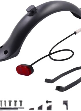 小米电动滑板车挡泥板1s后轮挡水板原装加固支架pro配件m365硅胶