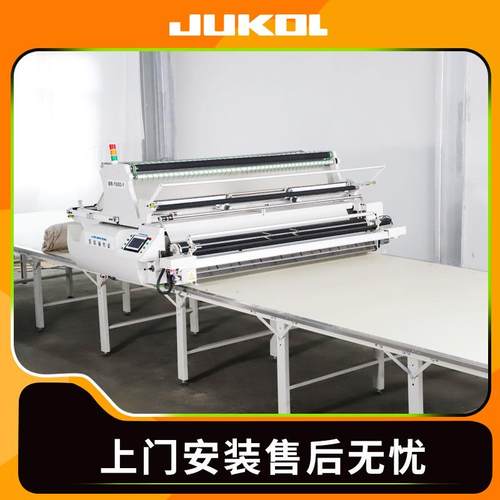 自动拉布机铺布机全自动断布机电脑针织梭织通用全自动送布切布机