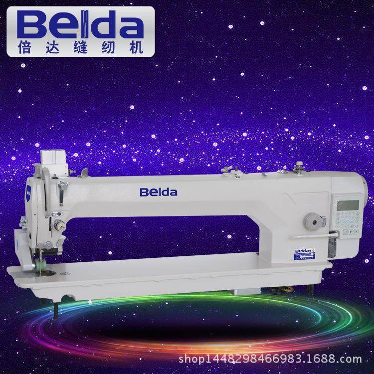 厂家供应高效实用平缝机直驱大面积物料长臂车缝纫设备,纺织面料/辅料/配套,其他纺织机械,淘宝优惠券,粉丝福利购,淘宝优惠卷