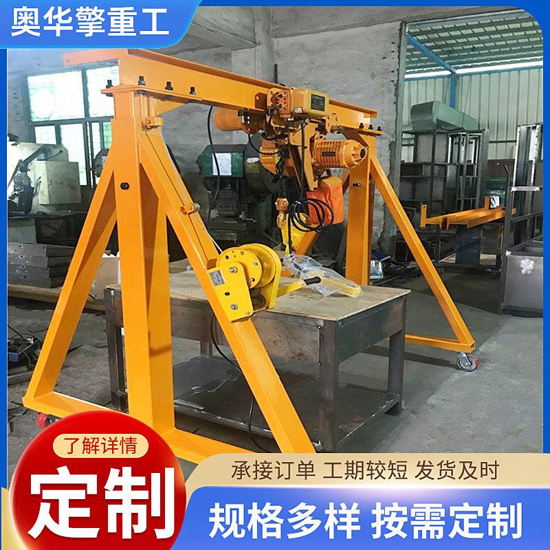 简易电动龙门架5吨供应无轨万向小型龙门架厂家可移动2吨龙门架
