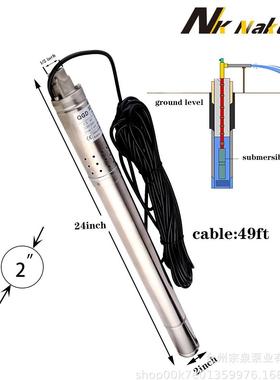 跨境深井泵潜水泵2inch3inch电动抽水泵不锈钢井用立式螺杆泵