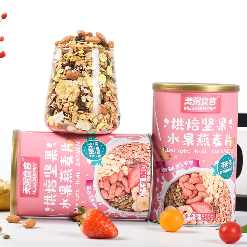 美粥食客混合烘焙坚果水果燕麦片水果/坚果混合麦片