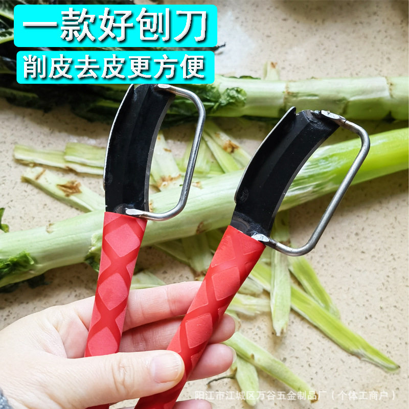 莴笋刨专用削皮刀神器甘