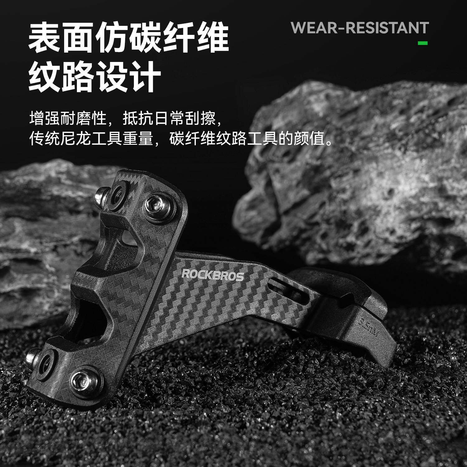 洛克兄弟水壶架铁三车后坐垫双水壶架转接延伸公路山地车鞍座支架