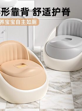 儿童马桶宝宝便盆座便凳女孩如厕大便座椅婴儿坐垫尿桶男孩坐便器