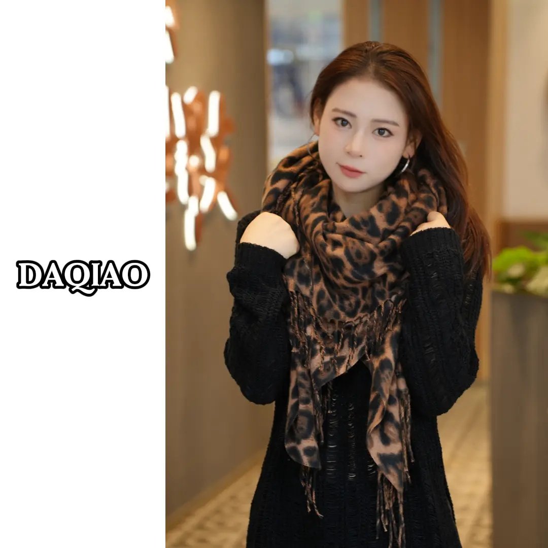 豹纹1.3m*1.3m大方巾时尚女士秋冬气质保暖流苏披肩加厚围脖围巾