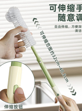 可伸缩万向杯刷奶瓶刷水杯清洁刷洗杯子多用途长柄吸管杯盖清洗刷