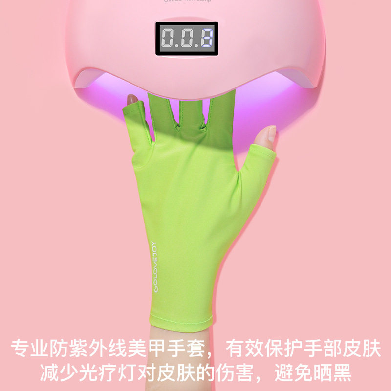 美甲手套防紫外线露指防