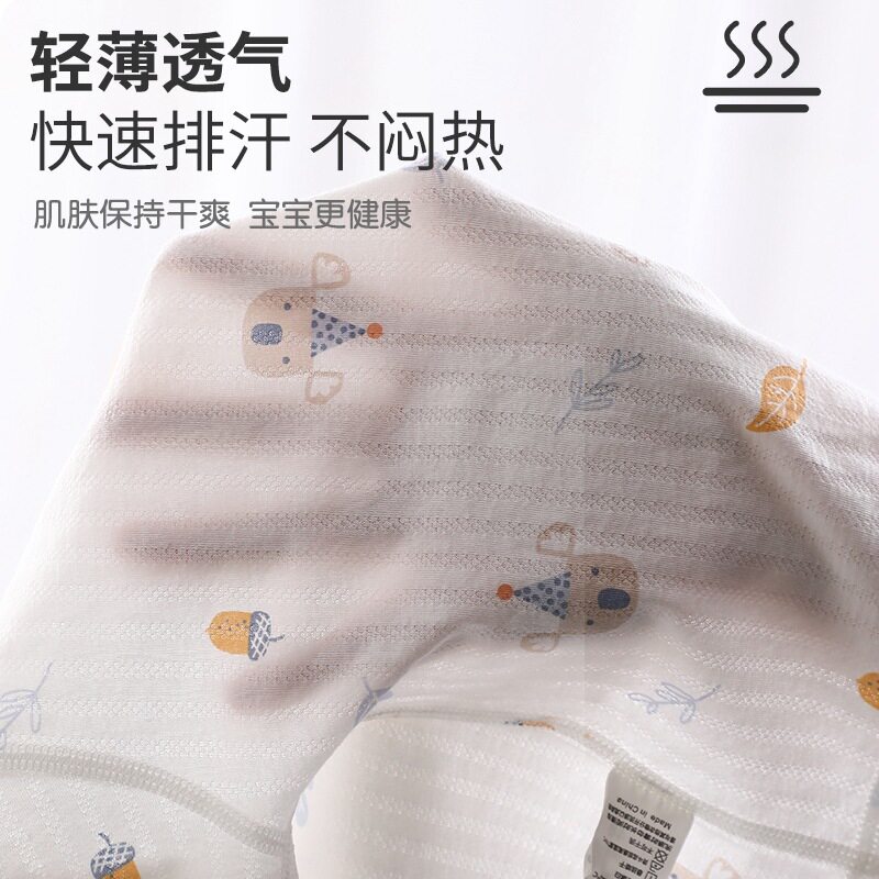 婴儿家居服夏季薄款纯棉分体套装 宝宝婴童内衣长袖空调服两件套