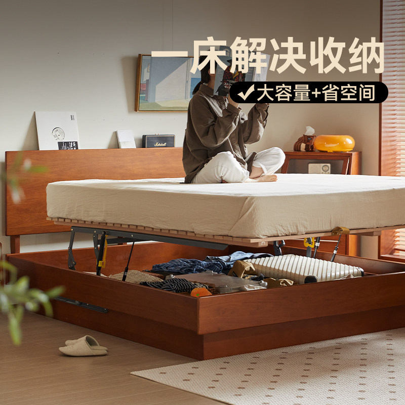 MUU北欧复古双人实木箱体储物床