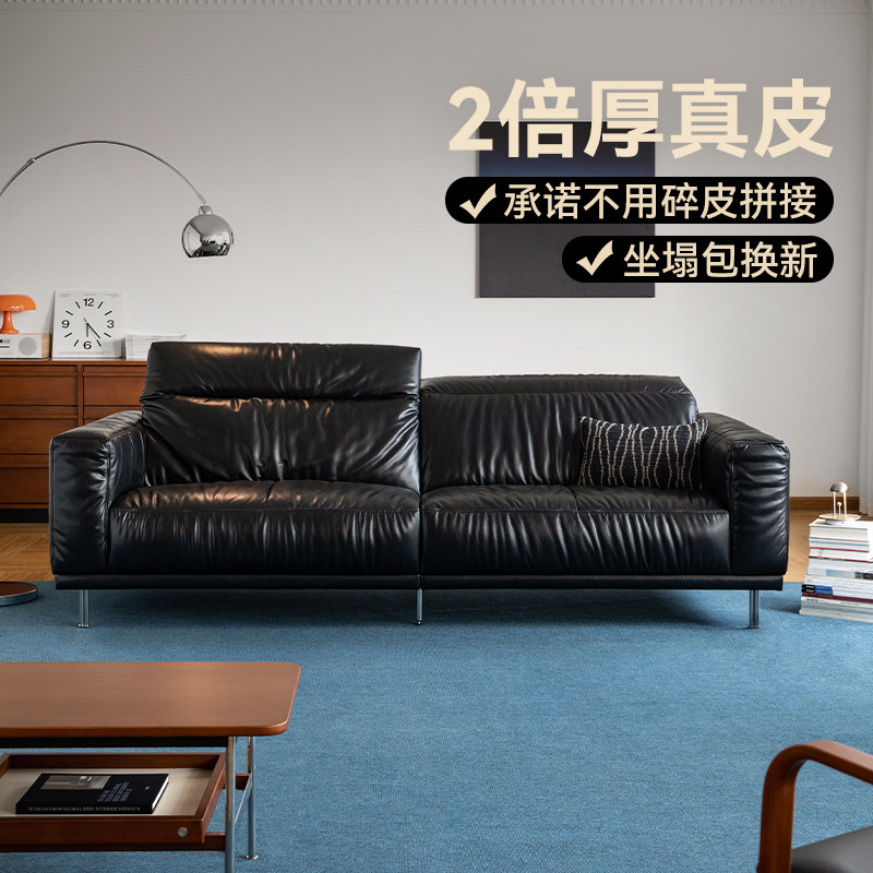 MUU曜石黑色真皮沙发可调高靠背可靠头头层牛皮油蜡复古客厅沙发