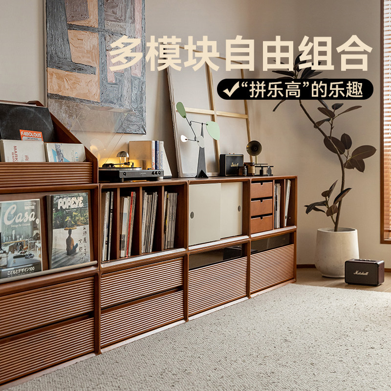 MUU书柜组合柜实木展示柜家用多功能电视柜落地矮书柜收纳储物柜