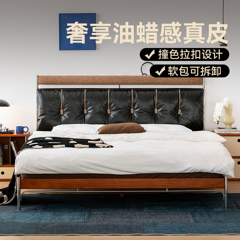 油蜡头层牛皮真皮软包床图片