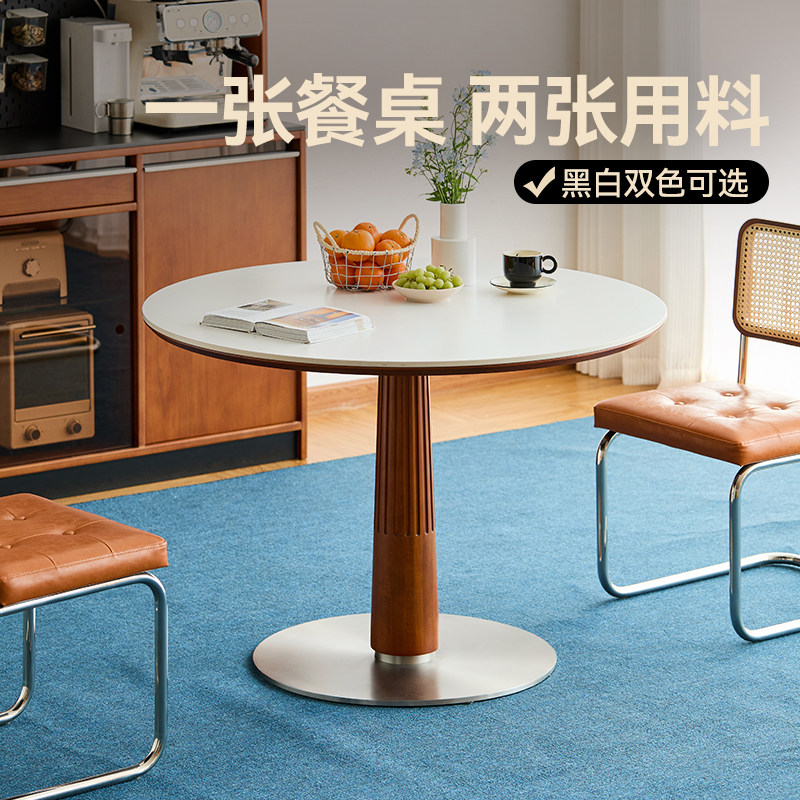 MUU中古实木岩板圆桌北欧复古白色家用小户型餐桌圆形餐厅吃饭桌