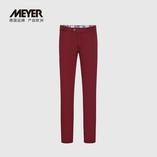 夏长裤 MEYER德国迈雅休闲男裤 修身 版 VENICE 18010 轻薄舒适