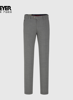 夏薄款德国迈雅含羊毛可水洗男士西裤男中高腰灰色12019-COMO