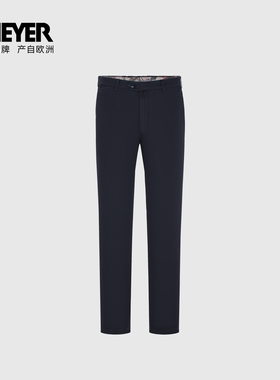 德国MEYER迈雅 秋冬含莱赛尔商务休闲裤男款直筒长裤27625-BERLIN