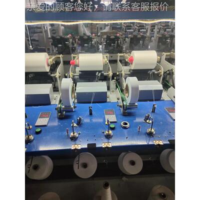 厂家推 新电款纱子氨纶并机170-230mm RD-800电紧密并荐纱机