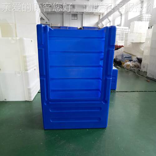 布脱草笼新款700L洗仓储25858笼四酒轮静音店衣物输异形滚运塑件
