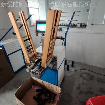 响道机双头D505-打20L并丝打纱机编DS2T-55-织打纱机计米纱机