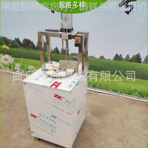 直发苹果取不芯 商用OYB机木取芯分瓣机 锈钢无花果瓜分瓣机