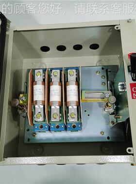 HK2R NHF/开SHR/SHK1R-016/60MSK/3熔S断器铁壳关防雨铁盒负荷开
