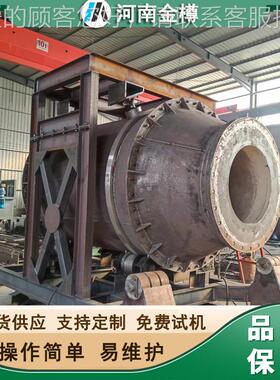 工2721业冶炉 铜倾倒式炼铝灰回转炉 锌金铅属煅烧炉