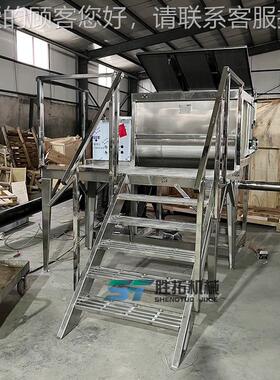 衣粉洗洗手粉不锈钢螺带混合机食品化粉体ZB202305卧式工搅机带螺