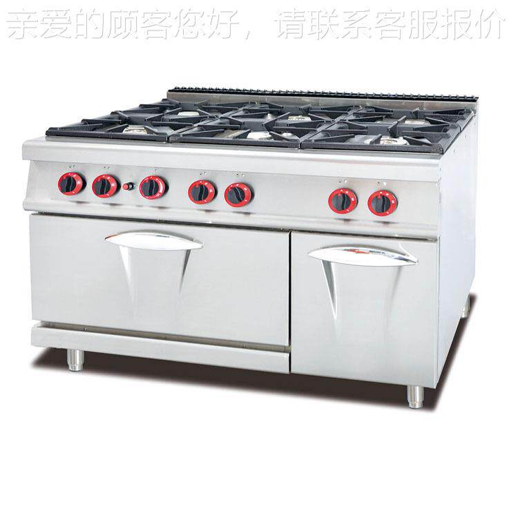 煲仔炉 砂锅灶多眼煤气炉3头4头6头8头燃气灶商用节能饭店燃气灶