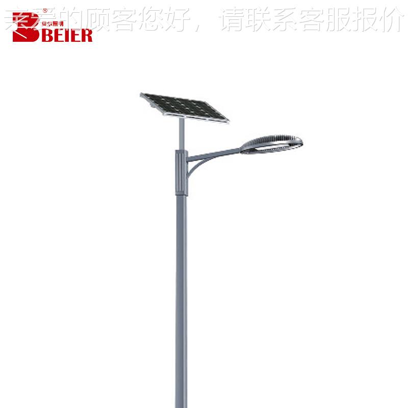 太阳一阿姆斯特能LED路灯路 新农村建设体化二路体化灯单臂灯厂家