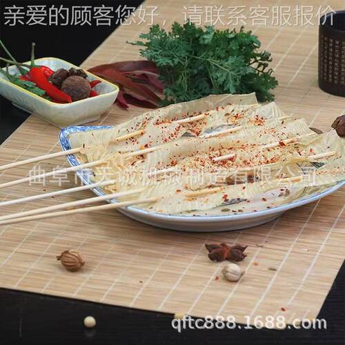 TCD-A TC商机用蛋肉白机 出牌机自熟牛排豆皮价格