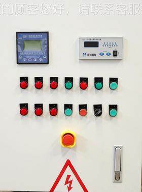 工直供YGDLF-10磁永同步电机并电网柜 定速驱动永磁同步厂机并网