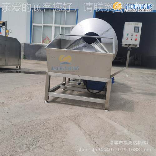 品颗粒状混合食拌料BLJ-800机 莱酱菜筒拌料机 州滚柠檬凤爪拌料