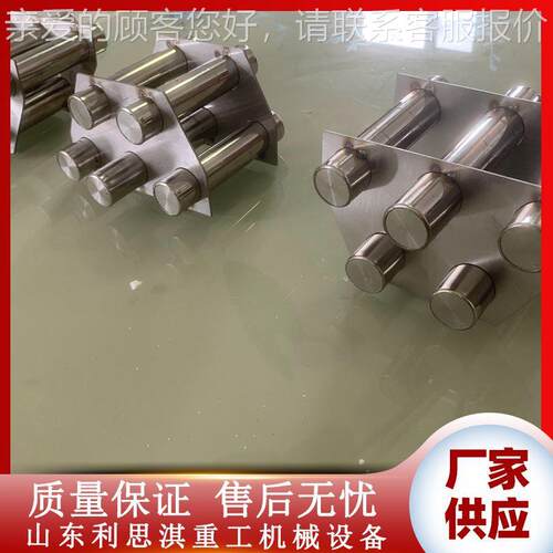 现货除铁器600-13000高铁斯强磁磁力架双0磁棒除铁磁力棒强力耐高