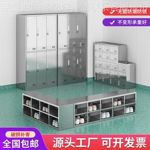 廠家直銷支持定制304不銹鋼更衣柜帶鎖儲(chǔ)物柜辦公室文件柜器械柜