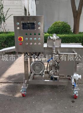 全自涂动淋机巧克浆OPD力淋浆机涂草莓巧克力层机燕麦酥巧克力层