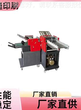 023国制造折叠机全NT-2/4动A3/A4中适用纸易自于操2作